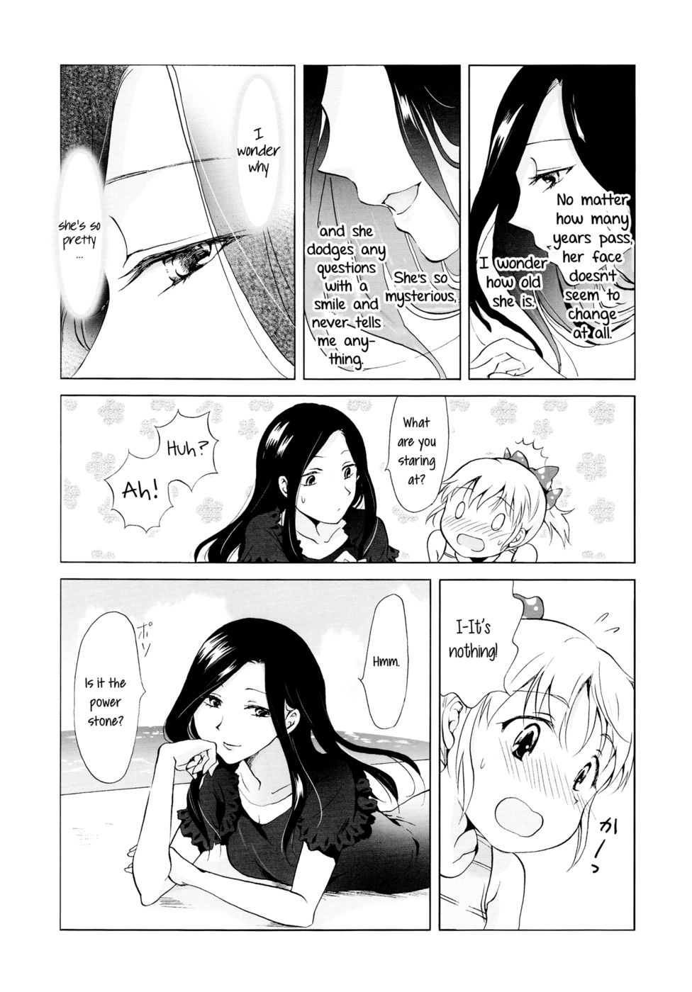 Hentai Manga Comic-Indigo Mermaids-Read-10